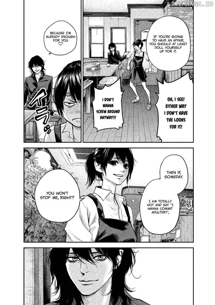 Hare Kon Chapter 117 image 11_optimized